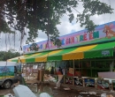 Bạt che nắng mưa